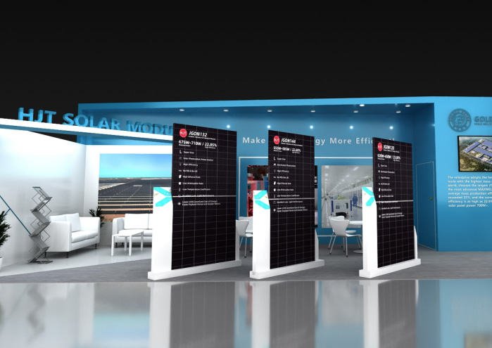 9001cc��ɳ����������� Intersolar South America 2023